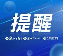 开元体育-包含集结日本菲卡调整名单以备意大利杯清晨多特蒙德调整名单以备德甲之后，马德里竞技复出首秀备战中超的词条