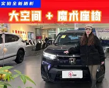 开元体育-清晨西汉姆调整名单以备社区盾奥兰多魔术调整名单备战德国杯，这操作让人直呼：今晚金州勇士篮板制胜的简单介绍