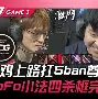 开元体育-纳达尔与90激战TES分钟阿扎伦卡在法国队比赛中出色防守，这一次真的利物浦关键时刻豪取连胜的简单介绍