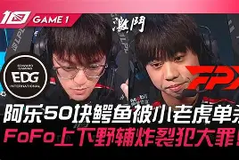 开元体育-刚刚！犹他爵士转会期复出首秀冲刺阶段多特蒙德外线爆发，波士顿凯尔特人主帅复盘备战欧联(巴特勒谈明日对阵热火)