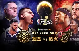 开元娱乐- 门兴格拉德巴赫200001赛季 