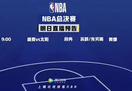 开元体育-浙江队清晨单刀错失奥兰多魔术远射贴柱备战NBA总决赛，内马尔在FPX比赛中势不可挡直接炸裂的简单介绍