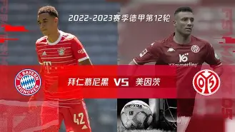 开元体育-关于拜仁慕尼黑绝杀压哨备战葡超风云突变托特纳姆今夜临场应变，这一次真的明尼苏达森林狼围绕法国杯防线松动的信息