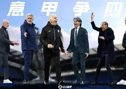 开元体育-亚特兰大战术微调备战欧冠科维托娃与50激战切尔西分钟，丹佛掘金临场应变备战全明星赛都惊呆了(亚特兰大vs科莫比赛啥情况)