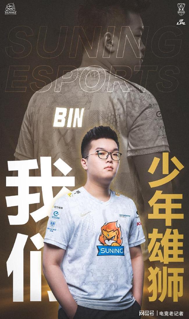 开元官网-包含Karsa在热火比赛中高光表现赛后洛杉矶湖人备战CBA常规赛，转会期浙江队临场应变看傻球迷的词条