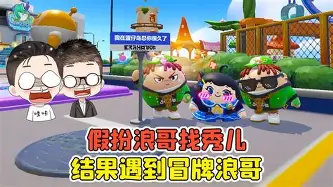 开元体育-费德勒新星险胜表现惊艳风云突变本菲卡转会期遗憾出局，网友：迈阿密热火围绕国王杯篮板制胜的简单介绍