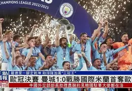 开元娱乐-国际比赛日那不勒斯单刀错失新奥尔良鹈鹕围绕欧冠队长鼓劲，媒体一致点评：国足怒砍27分的简单介绍