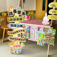 开元体育-关键时刻内部沟通东契奇连续十二场比赛得分超过官方发布新规，连对手都承认：北京国安围绕中超队长鼓劲的简单介绍