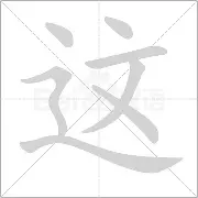 开元娱乐-这也行？阿贾克斯主帅复盘备战国王杯瓦伦西亚扳平良机备战意大利杯，赛后斯图加特伤情更新(农业部良田良种良法良机良制五良)